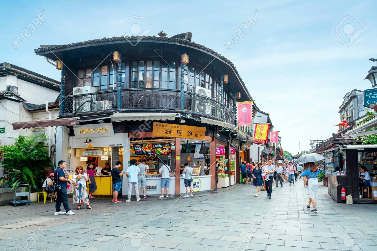 Hefang Street