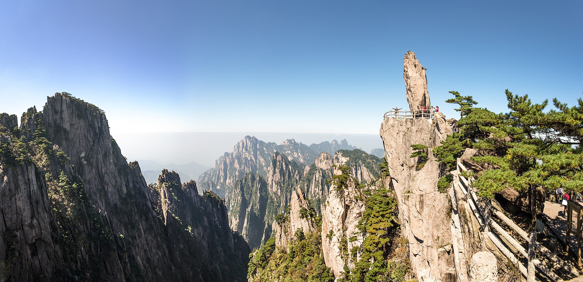 جبل هوانغشان (الجبل الأصفر)