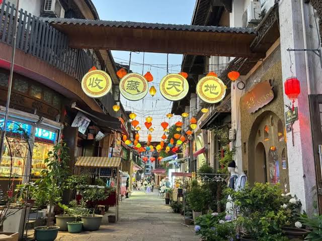 Hefang Street