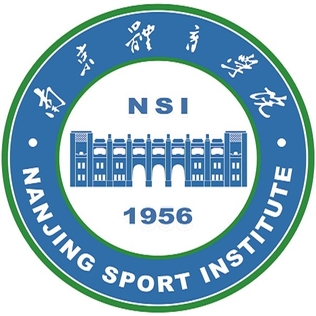 جامعة نانجينغ للرياضة