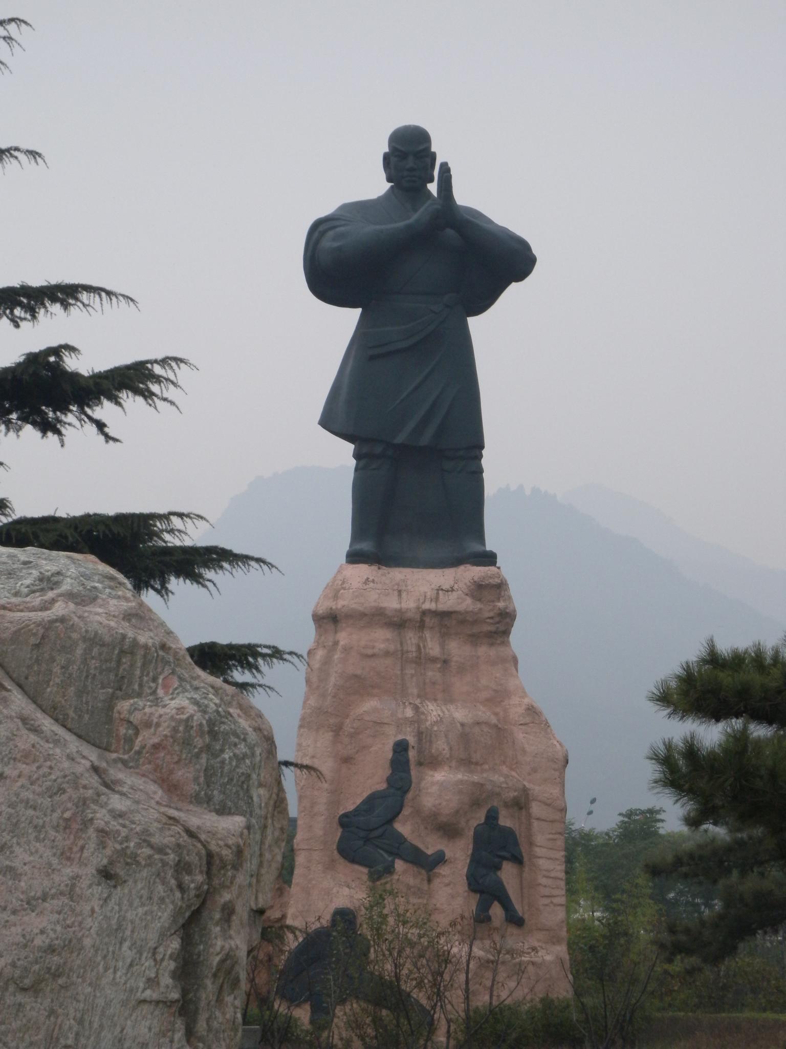 Shaolin Temple
