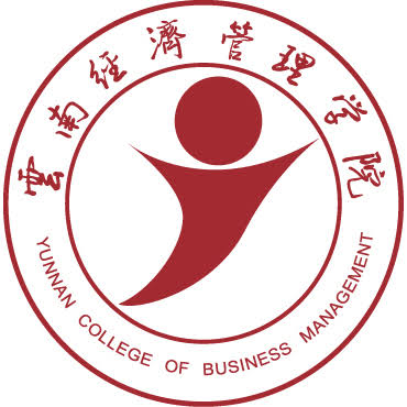 جامعة يوننان لإدارة الأعمال