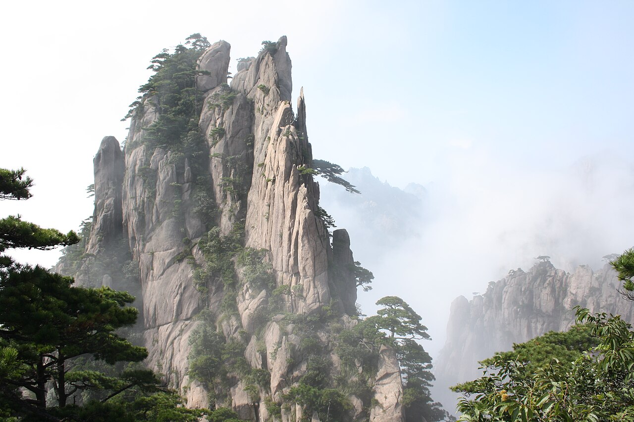 جبل هوانغشان (الجبل الأصفر)