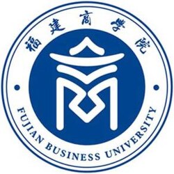 جامعة فوجيان للأعمال