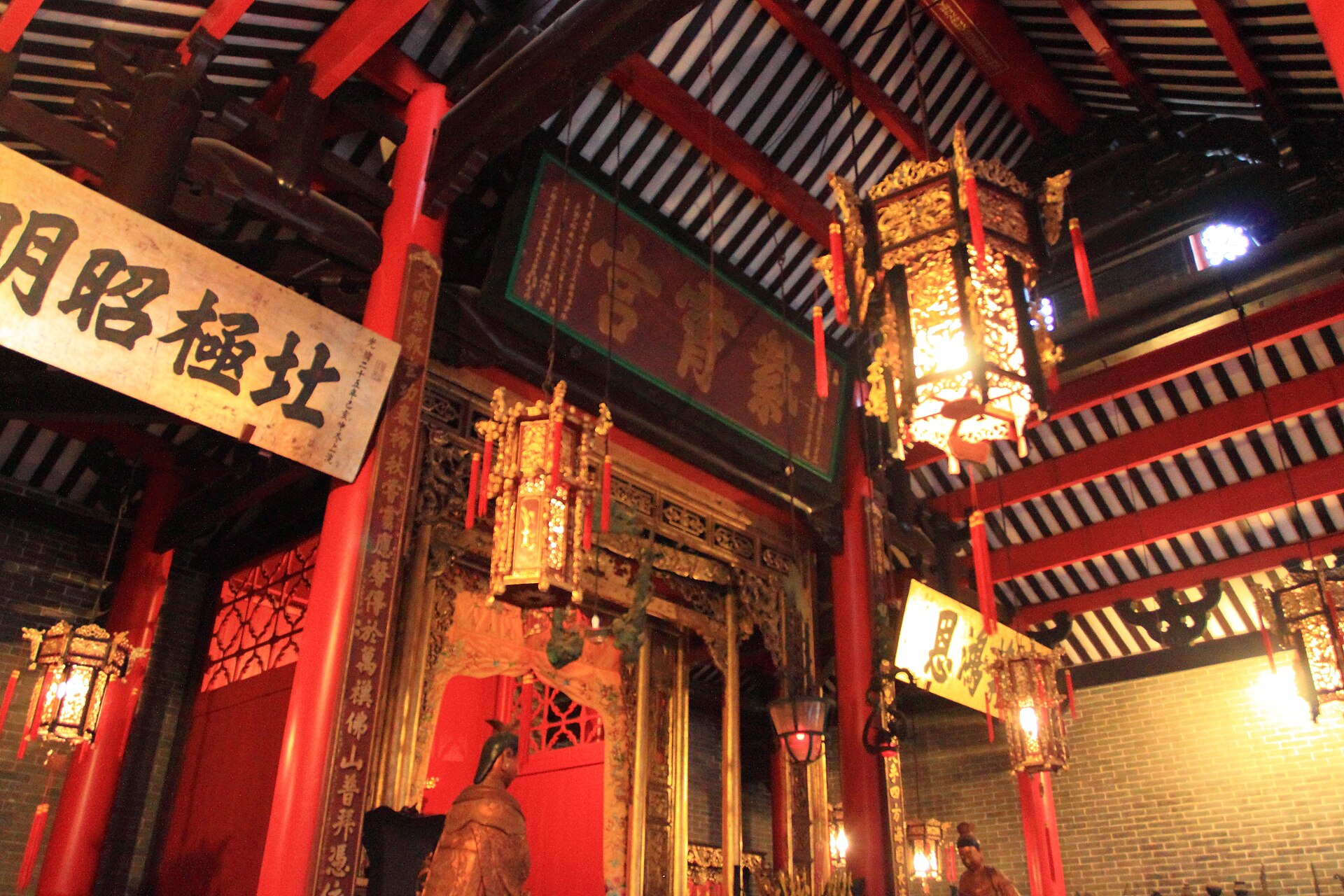 Foshan Ancestral Temple (Zumiao)