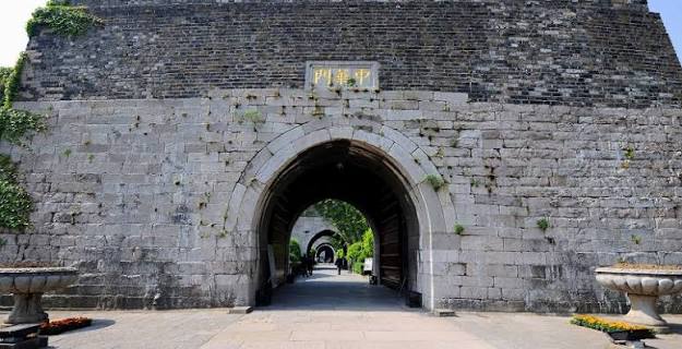 Nanjing City Wall (Zhonghua Gate)