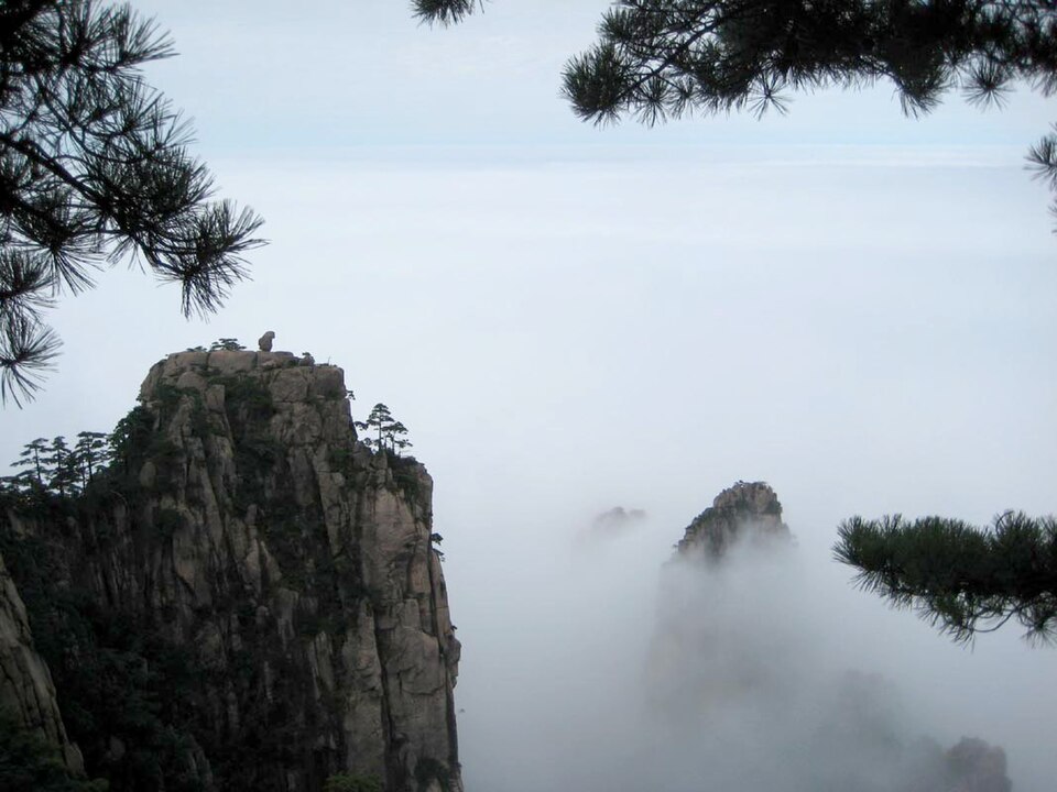 جبل هوانغشان (الجبل الأصفر)