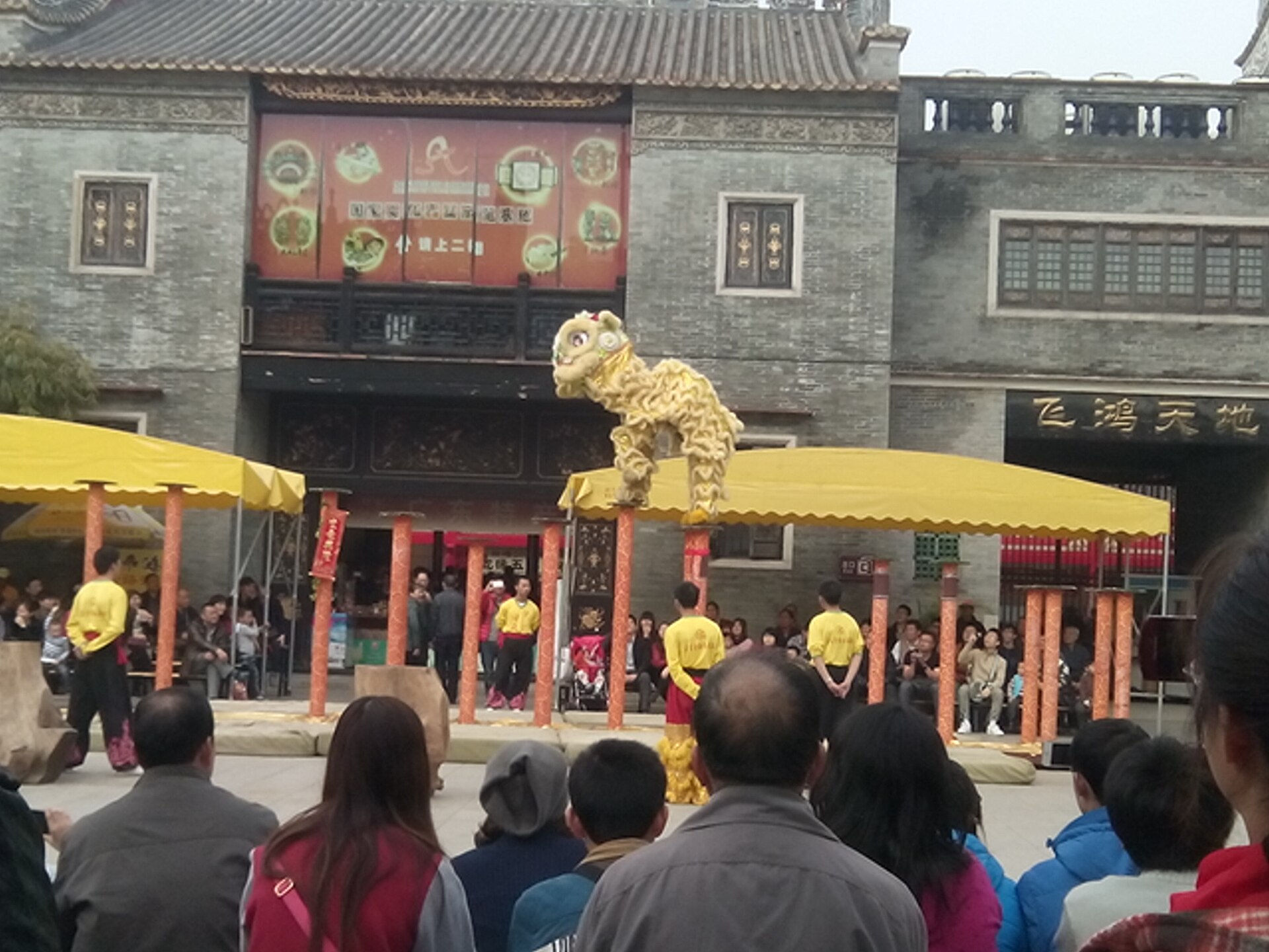 Foshan Ancestral Temple (Zumiao)