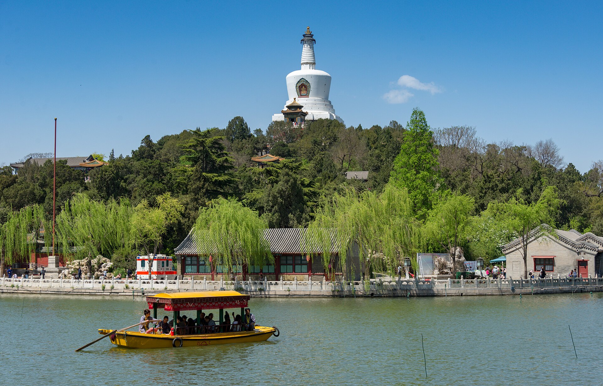 北海公园