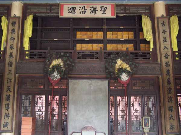 沈阳故宫