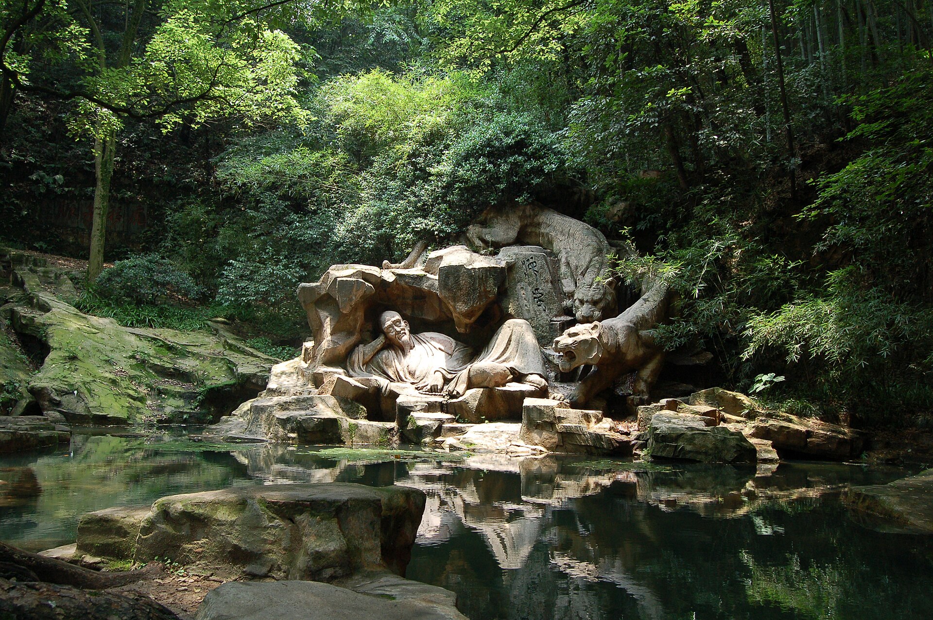 Hangzhou