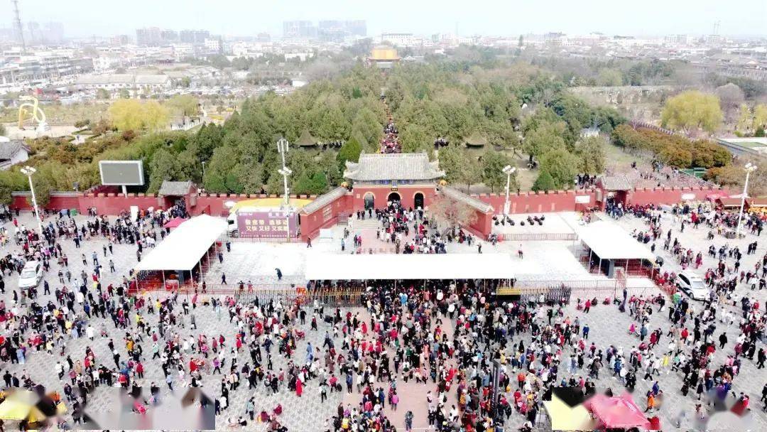 Taihao Mausoleum of Fuxi