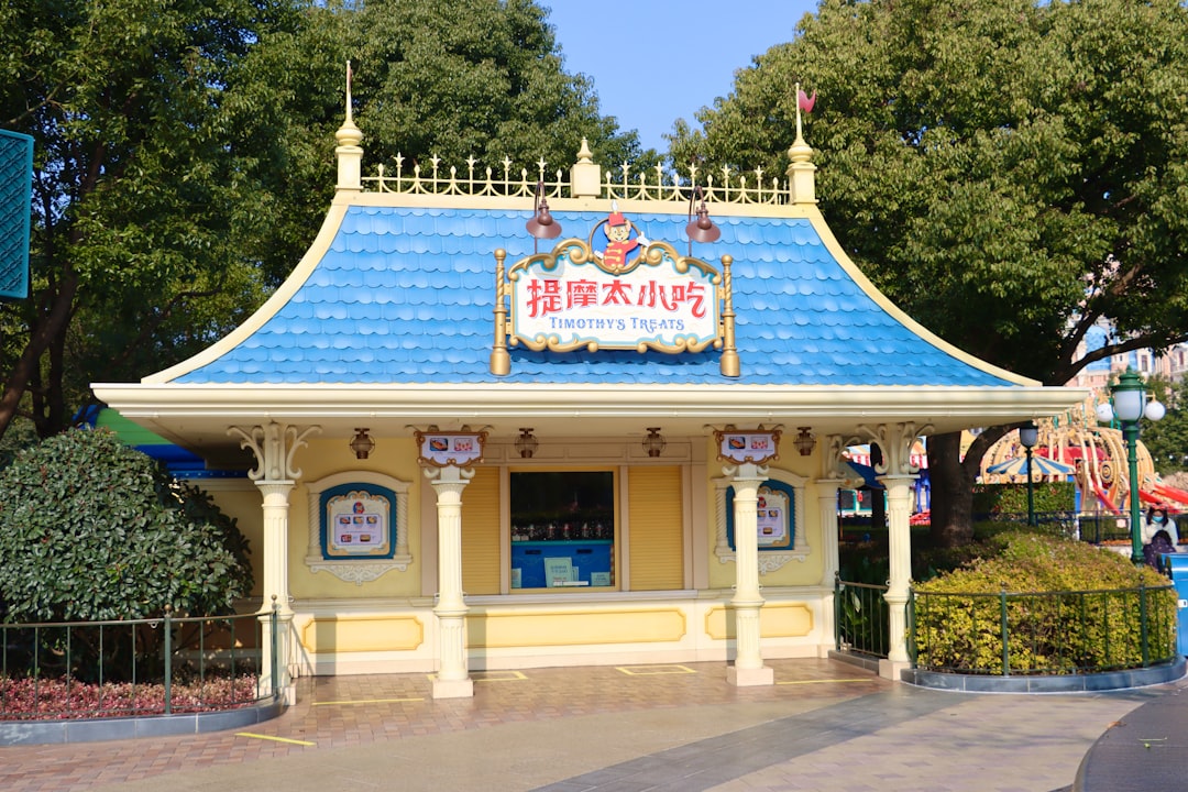 上海迪士尼乐园