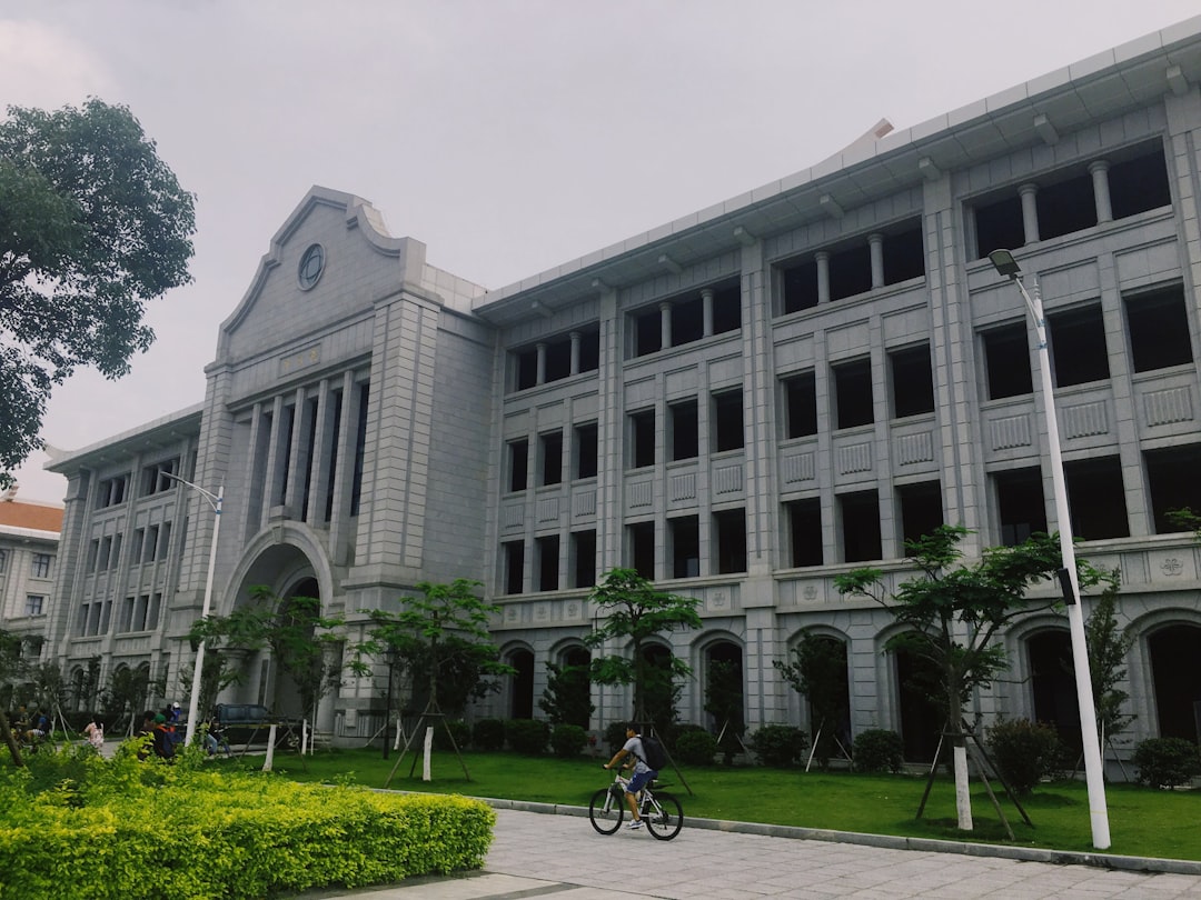 جامعة شيامن