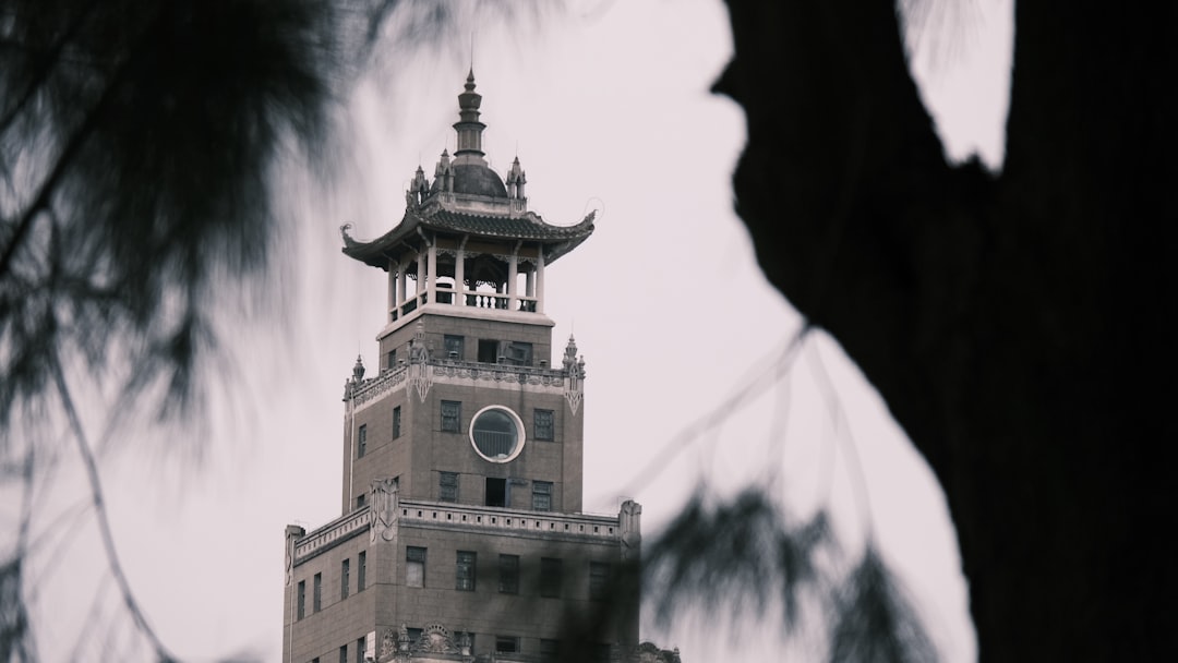 Xiamen University