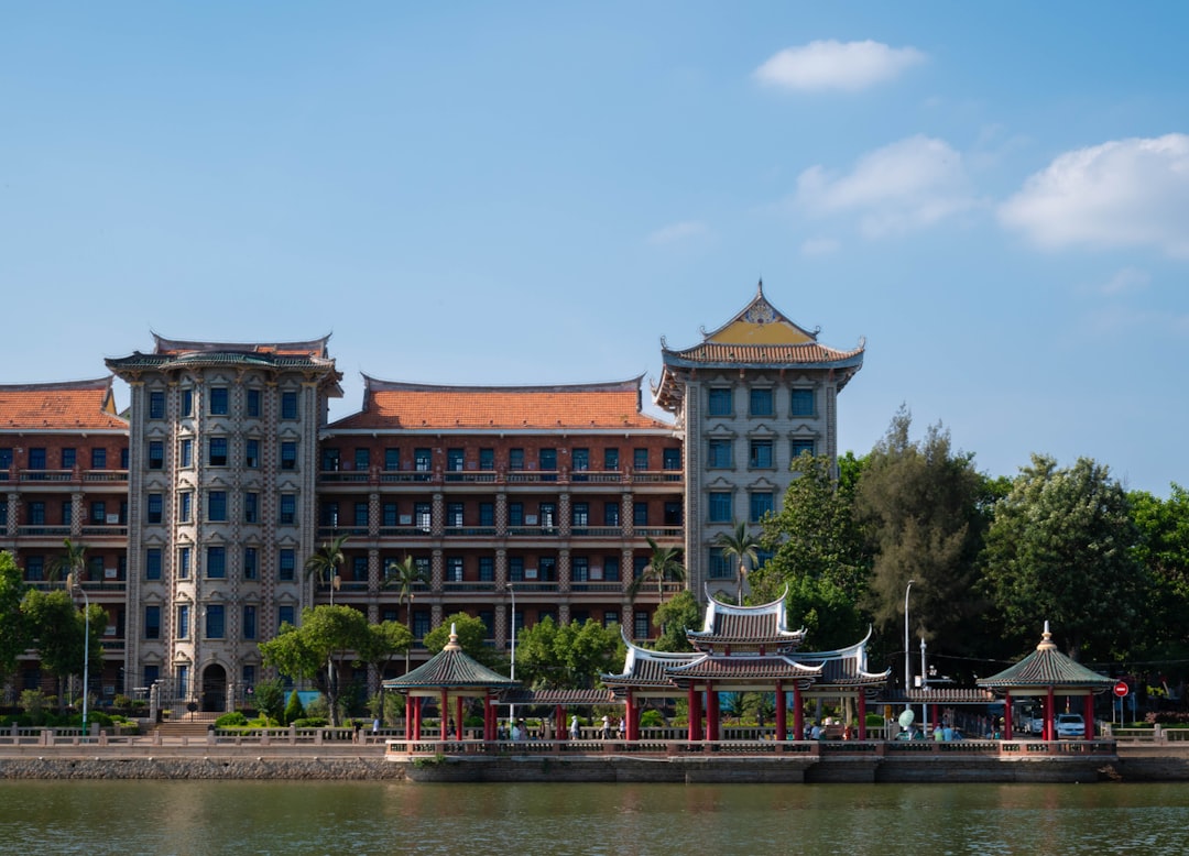 Xiamen University