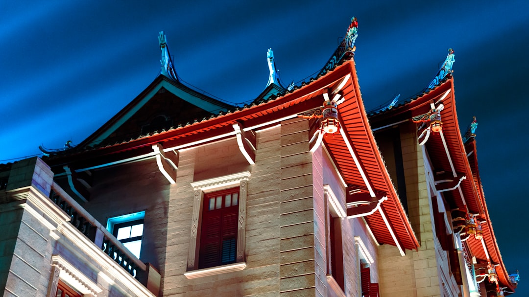Xiamen University