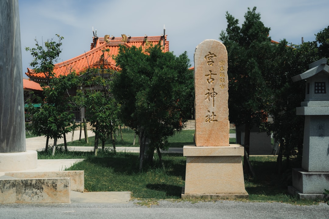 Temple and Cemetery of Confucius, Qufu