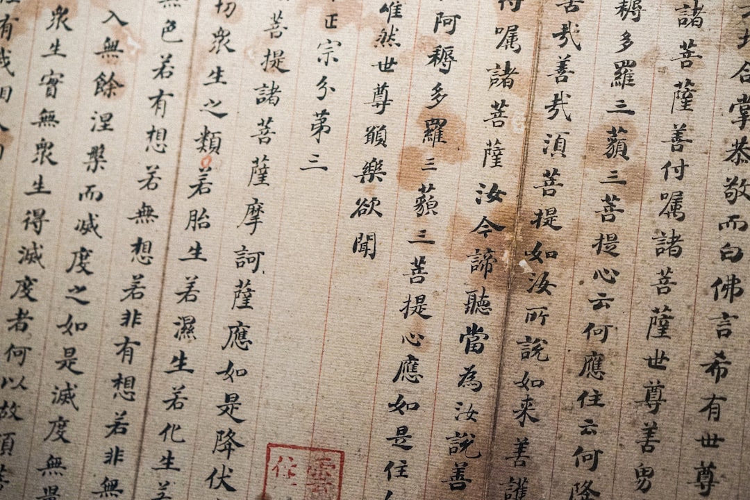 Lingyin Temple