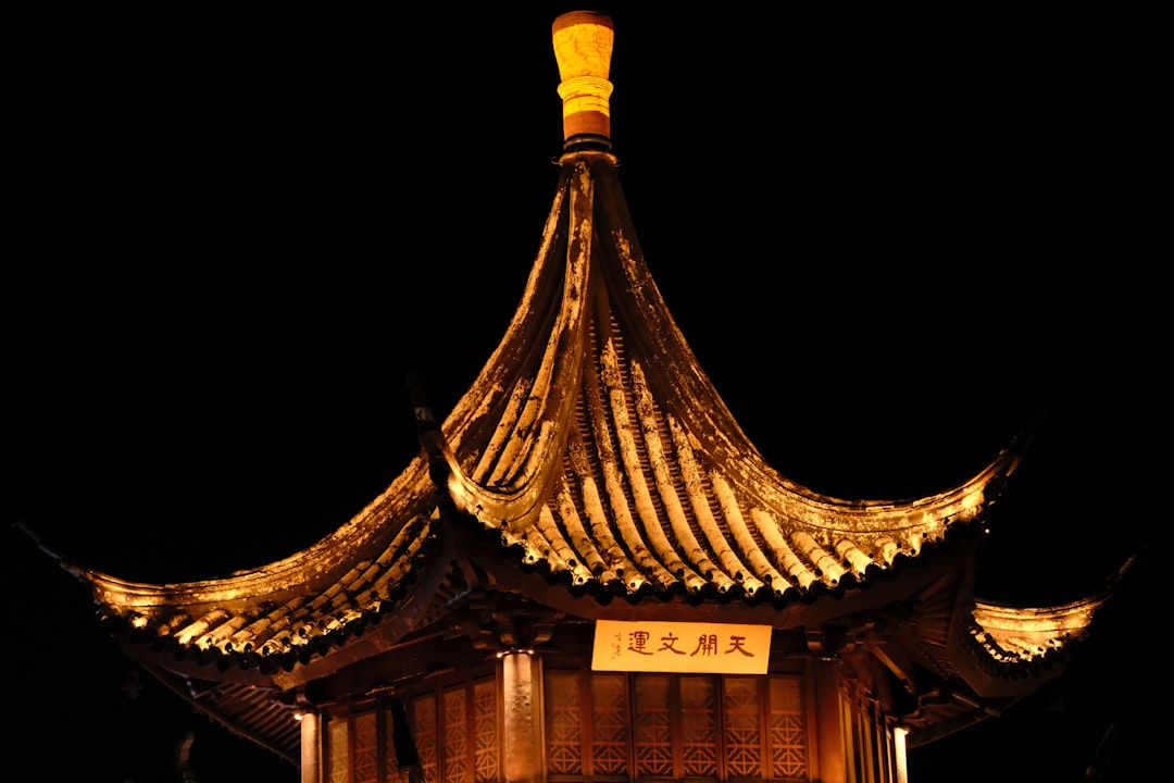 夫子庙